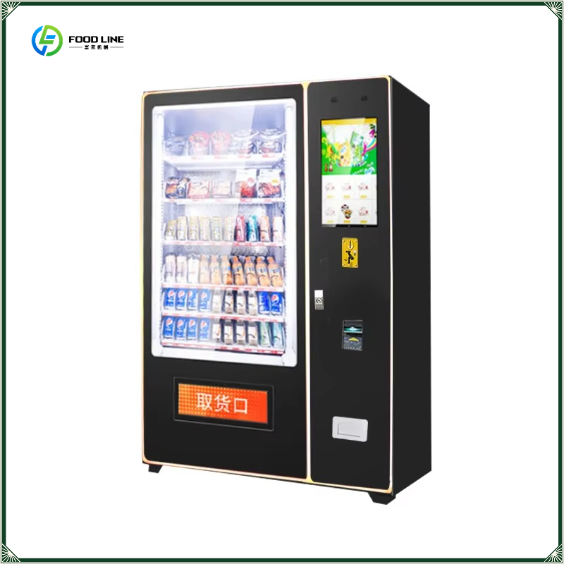 Coffee Tea Vending Machine Price - Fabrycznie Nowe Automatyczne Automaty Sprzedające Herbatę,