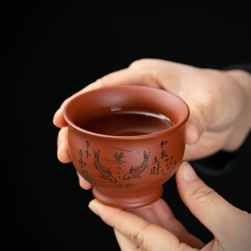 Coffee Tea Pictures - Chińska filiżanka do kawy Yixing Purple