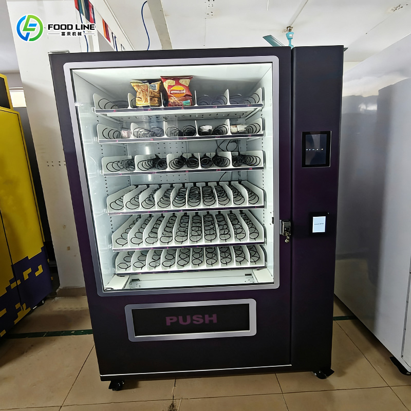 Fabrycznie Nowe Automatyczne A – Coffee Tea Vending Machine Price recenzja i cena