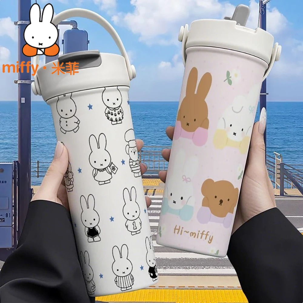 Termos z Króliczkiem Miffy, Ku – Coffee Tea Jars recenzja i cena