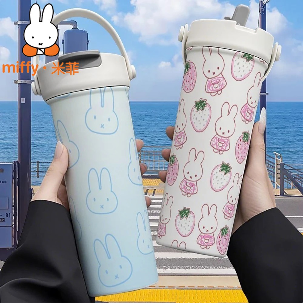 Termos z Króliczkiem Miffy, Ku – Coffee Tea Jars recenzja i cena