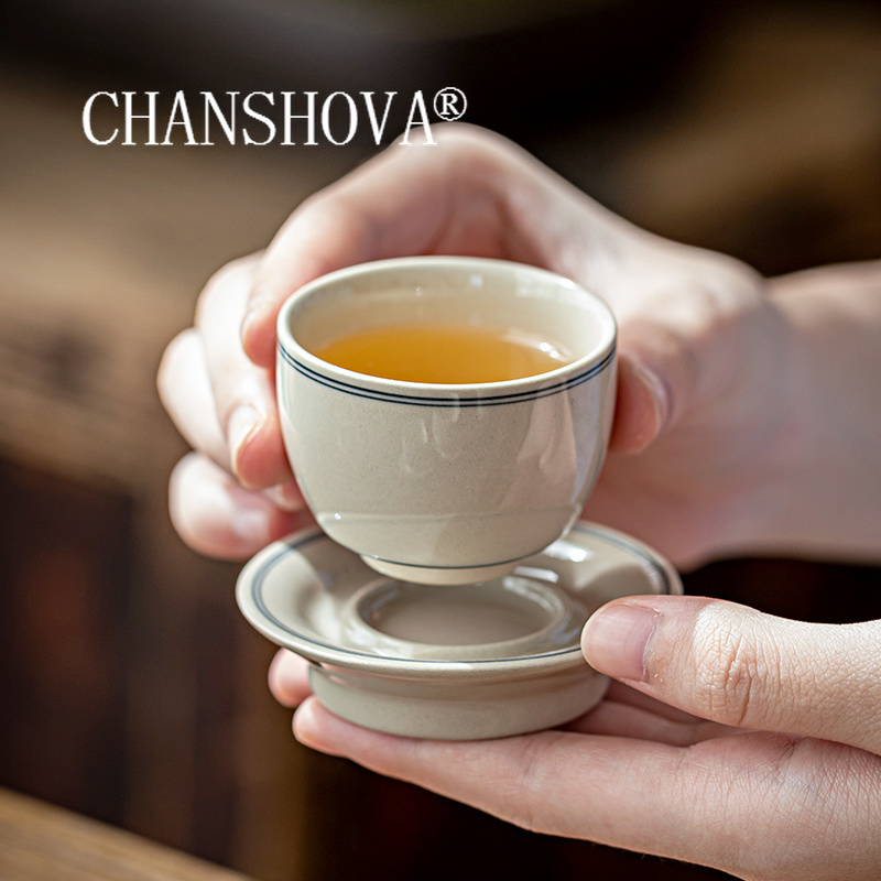 CHANSHOVA-chiński minimalistyc – Coffee Tea Pictures recenzja i cena
