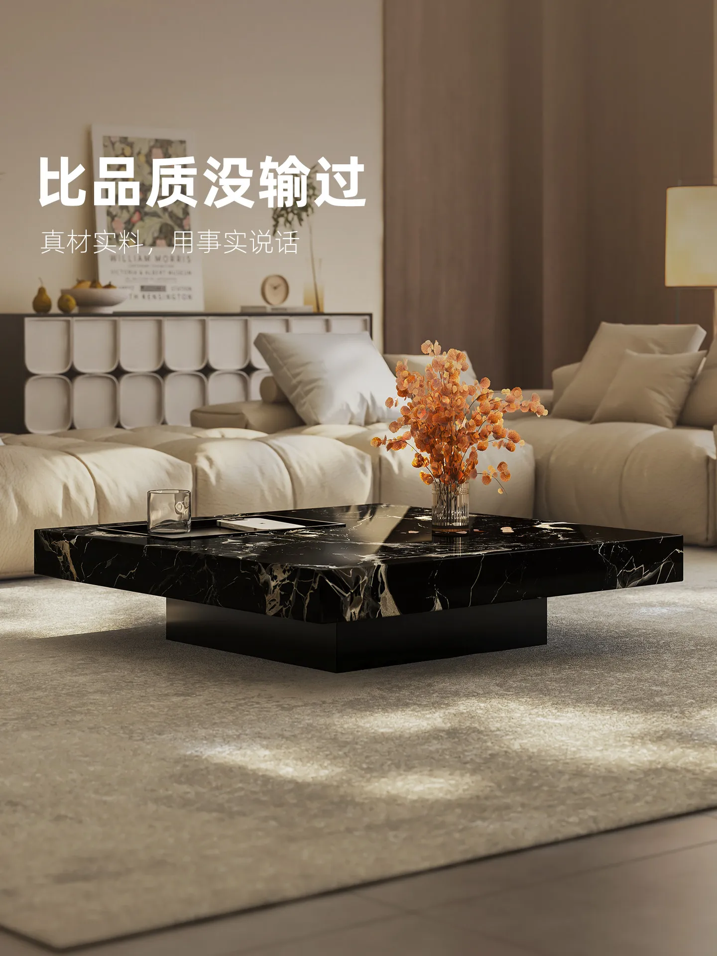 Stolik kawowy z marmuru w styl – Coffee Tea Room recenzja i cena