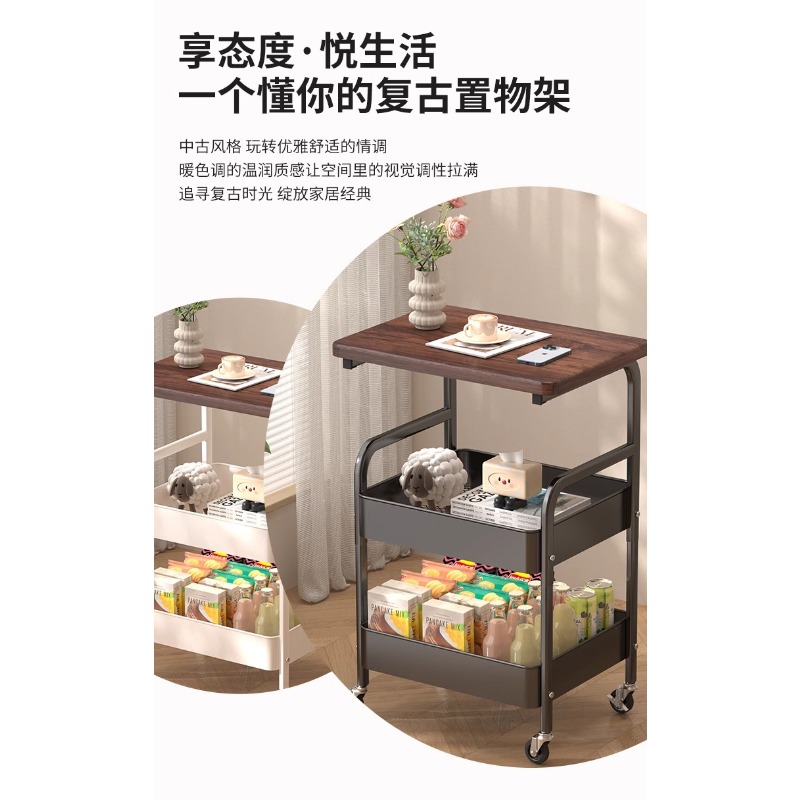 Ruchomy dwupoziomowy wózek do  – Coffee Tea Room recenzja i cena
